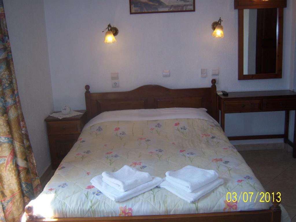 Smile Stella Studios Bandar Skopelos Bilik gambar